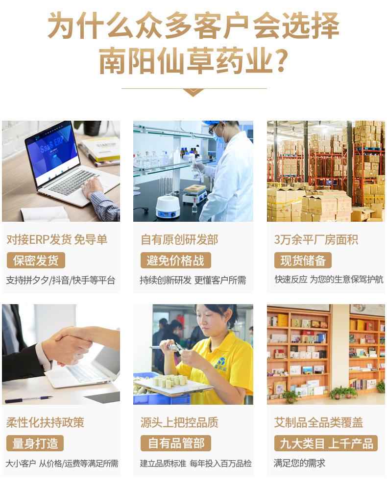 批发国潮风礼盒艾灸护具套盒公司员工福利节日送礼艾灸美容院套盒