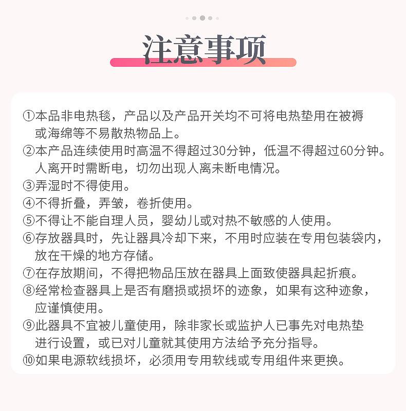 批发仿真丝电加热眼罩 usb艾绒热敷遮光睡眠眼罩艾草发热眼罩睡觉