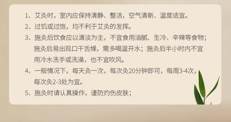 微烟小悬灸 订做小悬灸小灸筒器具 南阳万象城awc药业贴牌代工